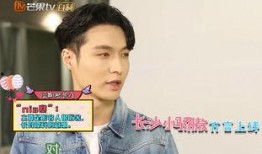 北电男人帮最新爆料,最新爆料揭秘娱乐圈幕后真相